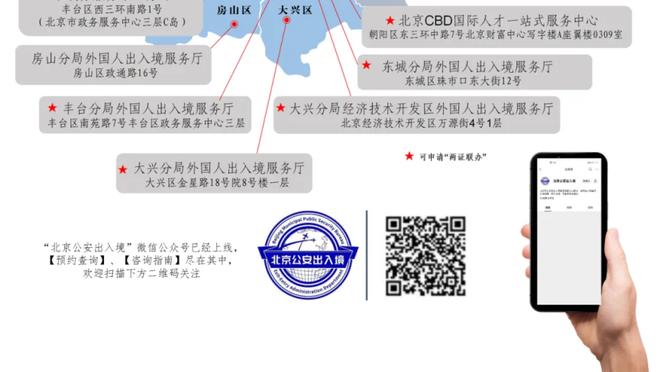 雷竞技ios版